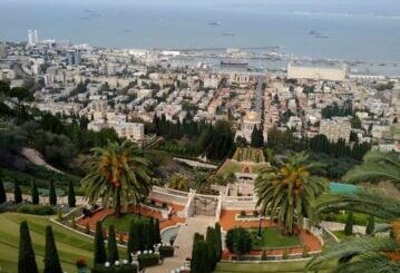 Bahai kert