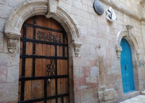 Via Dolorosa VI. stáció: Veronika kendője